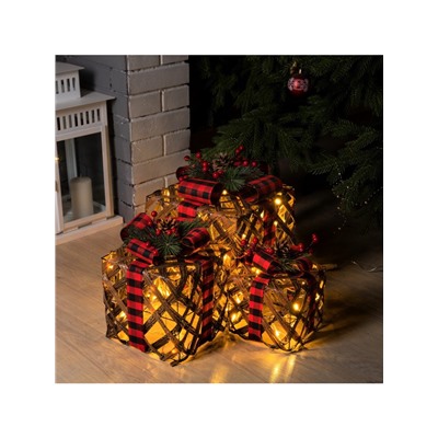 Светодиодная фигура «Коричневые плетёные подарки» 15, 20, 25 см, текстиль, металл, 220 В, свечение тёплое белое