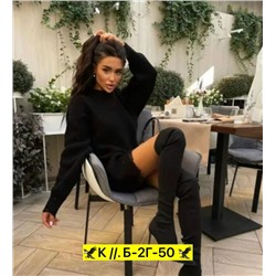 Свитер #23039415