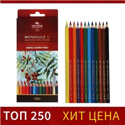 Карандаши цветные акварельные набор 12 цветов, Koh-I-Noor Mondeluz 3716