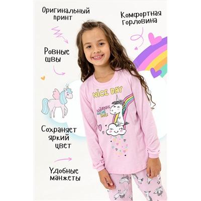 Пижама с брюками Ванильное облачко НАТАЛИ, 875892