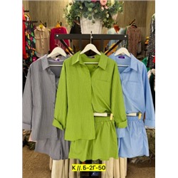 Костюм #22872407