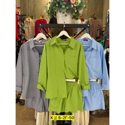 Костюм #22872407