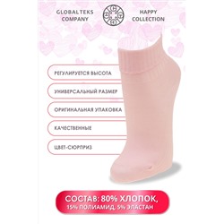 Носки высокие GL746 в банке НАТАЛИ, 884391