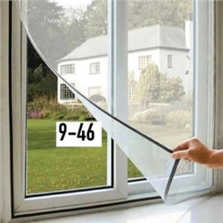 Комплект #23051057