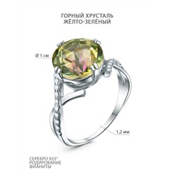 Серьги из серебра с жёлто-зелёным горным хрусталём и фианитами родированные 311269-FA11GH5