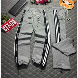 штаны 1976348-2