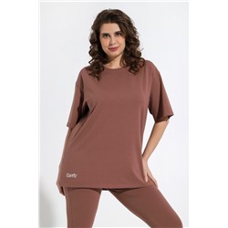 Костюм Стильная леди (Коричневый)