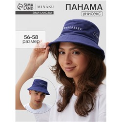 Панама с надписью MINAKU, синяя, размер 56-58