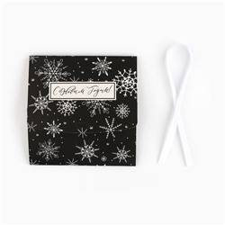 Коробка подарочная новогодняя складная «С Новым годом», 16.5×12×5 см