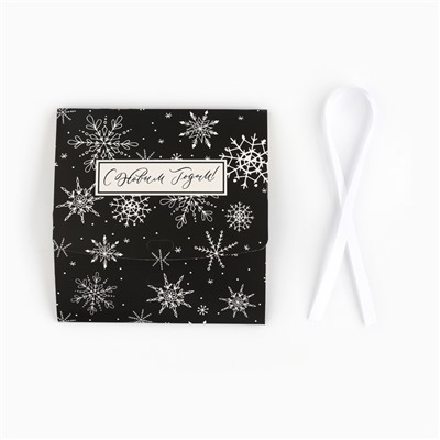 Коробка подарочная новогодняя складная «С Новым годом», 16.5×12×5 см