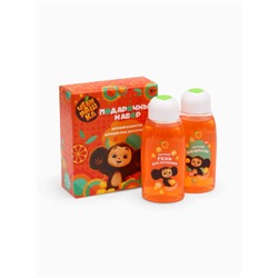 Подарочный набор детский: гель для душа 320 мл, шампунь 320 мл, Чебурашка