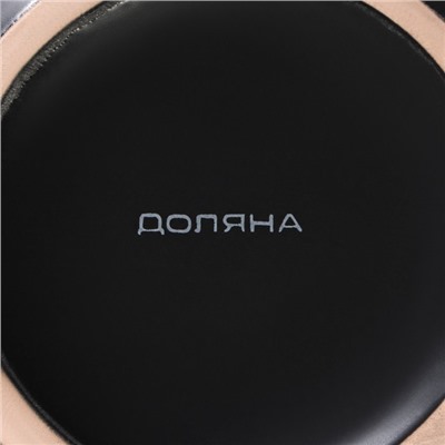 Салатник Доляна «Глянец», d=14 см, керамика, синий