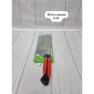 Артикул #22993416