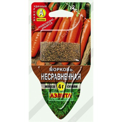 0281A Морковь Несравненная 4 г