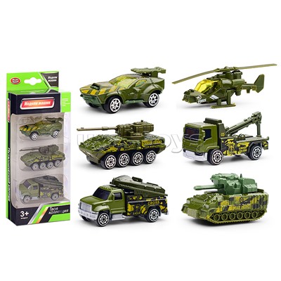 Набор машин "Военная техника" в коробке