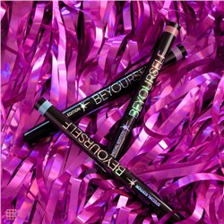 Подводка для глаз жидкая цветная, 5 мл, 3 цвета