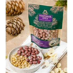 Кедровый орех в белом шоколаде с черникой и смородиной / 80 г / ТМ Территория тайги