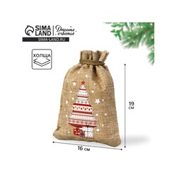 Мешочек новогодний подарочный с термонаклейкой «Подарки», 16×24 см ± 1.5 см