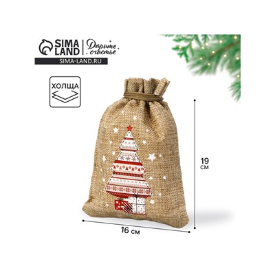 Мешочек новогодний подарочный с термонаклейкой «Подарки», 16×24 см ± 1.5 см