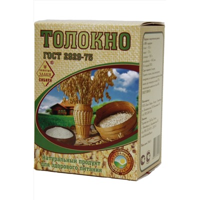 Толокно овсяное 350г ЭКОПРОДУКТЫ, 1189626