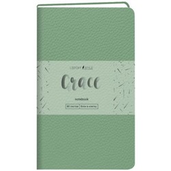 Записная книжка А6- 80л ЛАЙТ "Grace. Мятный" иск.кожа КЗГК6804257 Listoff