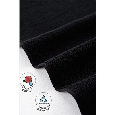 Полотенце Софатекс 70 * 140 для ванной и бани bs НАТАЛИ, 1215258