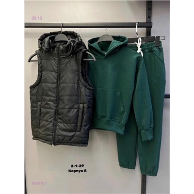 Костюм тройка 1839372-1