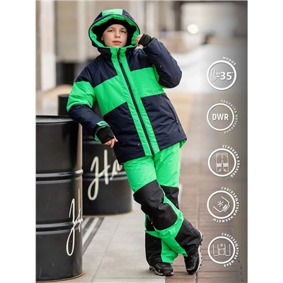 BATIK Комплект 456-24з-3