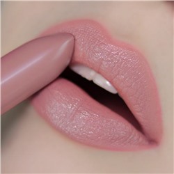 Помада губная 21 Ideal Nude