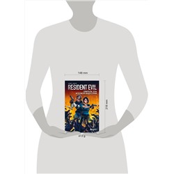 Эксмо Алекс Аниэл "Resident Evil. Обитель зла игровой индустрии"
