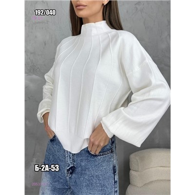 Свитер 2053112-1