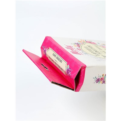 УЦЕНКА Картина по номерам 35×88 Панно «Тропические листья» 27 цветов