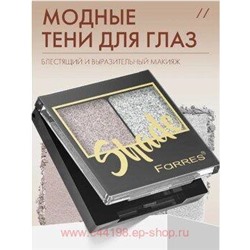 Farres Тени для век Shade 2 цвета тон 07 перламутровый пыльная роза 1007