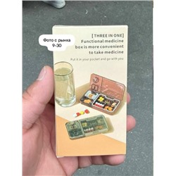 Таблетница #23345527