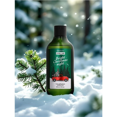 Гель для душа, 300 мл, Bright Christmas night, аромат: хвойный лес, Ural Lab Winter Melody