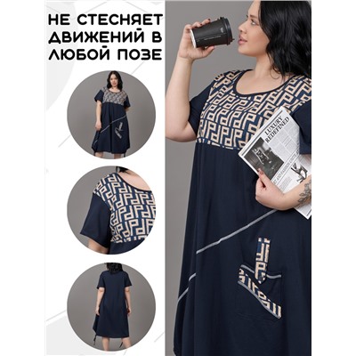 Платье ГИГАНТ домашнее больших размеров П-02 орнамент