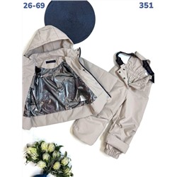 Костюм 351 бежевый