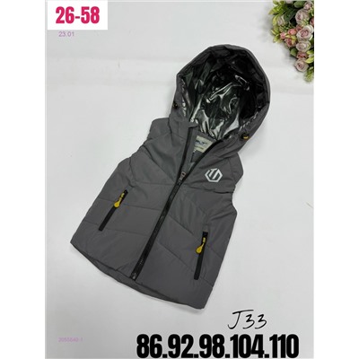 жилет 2055540-1