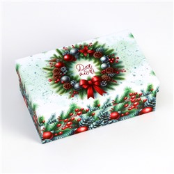 Набор подарочных новогодних коробок 10 в 1 «С новым годом», 32.5×20×12.5 - 12×7×4 см