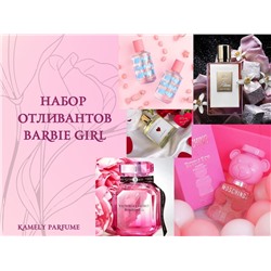 Набор отливантов Barbie Girl