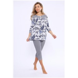 Пижама женская 51159 (Индиго)