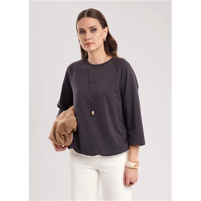 CLEVER Джемпер 267089/195ли_п