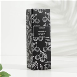 Диффузор ароматический BLACK AROMA HOME "Зимняя вишня", 100 мл