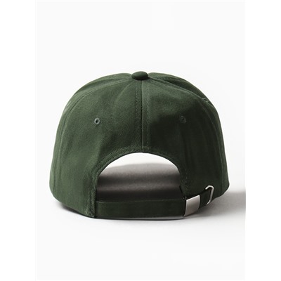 Кепка MINAKU Smile, зелёная, размер 54-56