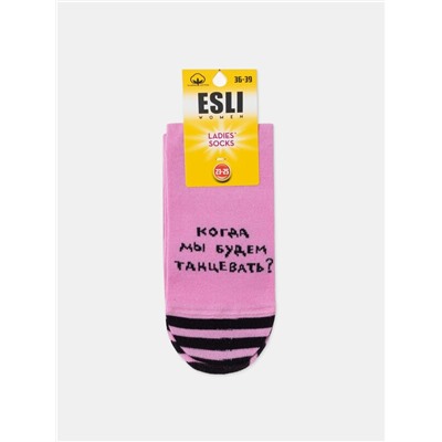 Классические ESLI 23С-138СПЕ Носки женские хлопковые