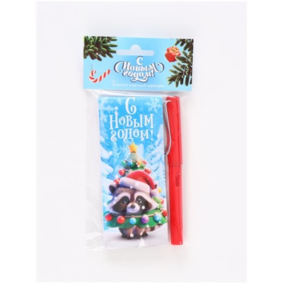 Подарочный набор новогодний, блокнот, вечный карандаш (сменные грифели) «Енотик»