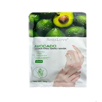 Маска для рук Авокадо