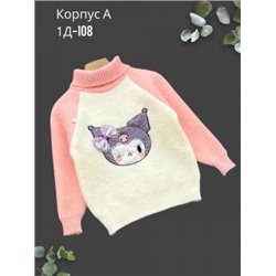 Свитер #21715781