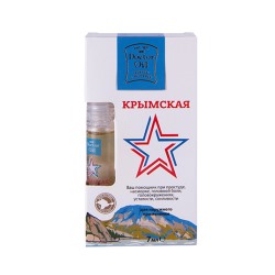 Крымская Звездочка