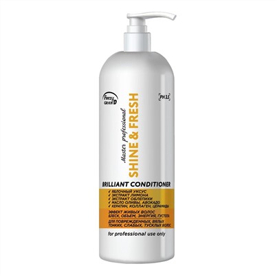 Frezy Grand Кондиционер для волос с яблочным уксусом / Shine & Fresh Brilliant Conditioner, 1000 мл 23837